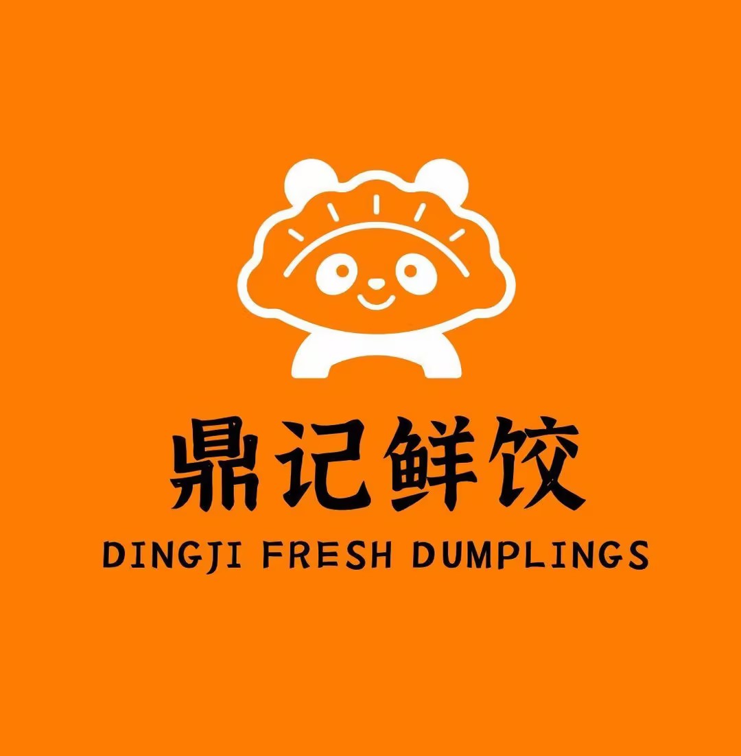 鼎鼎佳 Ding Ding Joy logo